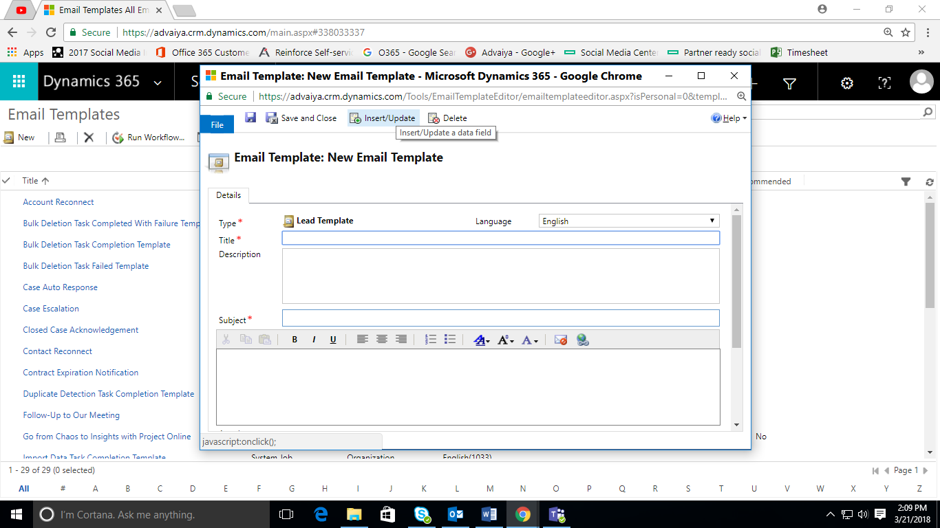 email template form